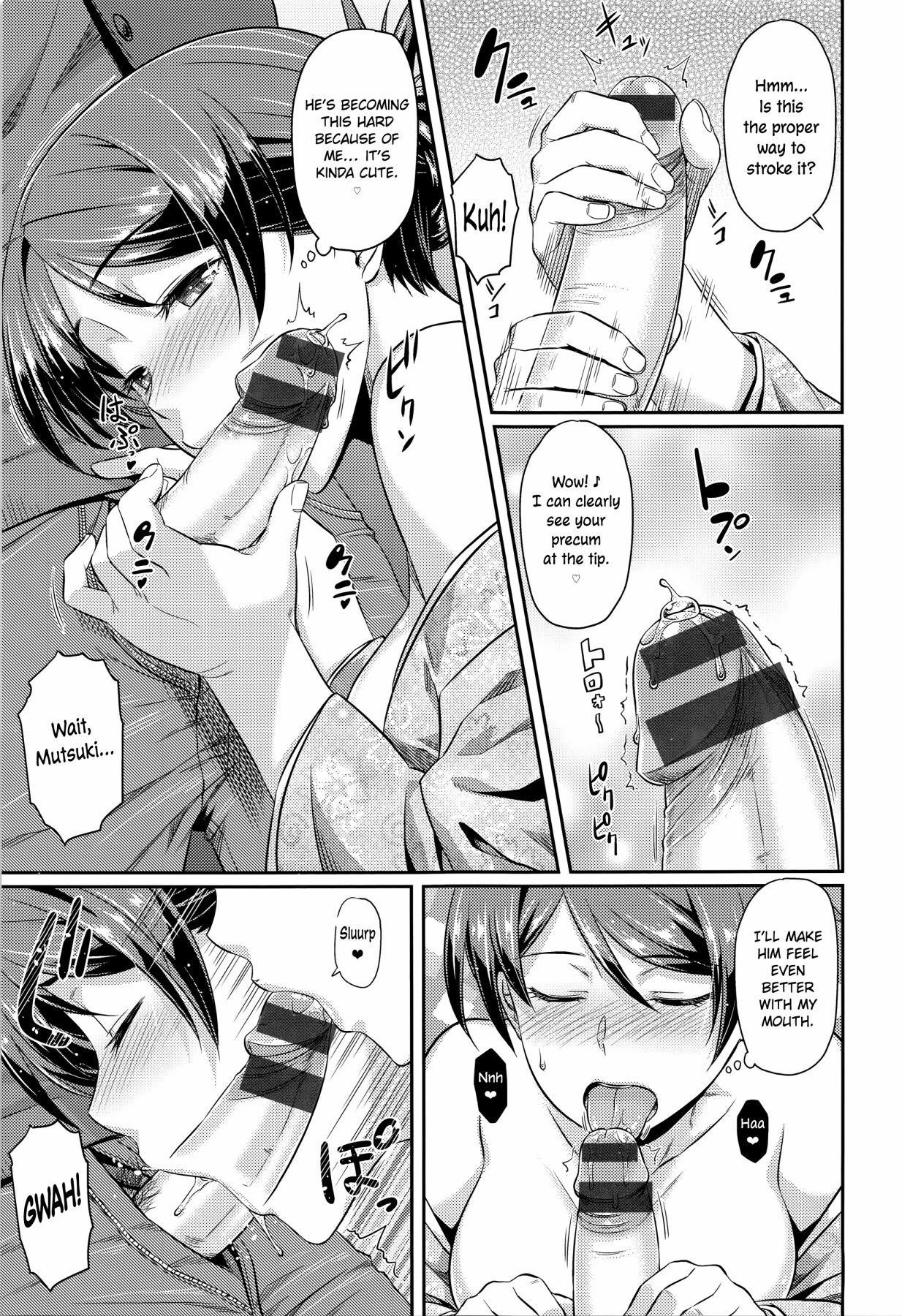 Hentai Manga Comic-Please Lovers-Read-13